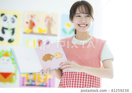 幼兒園老師繪本 幼兒園老師繪本 81259238