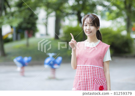 Nursery teacher park Nursery teacher park 81259379