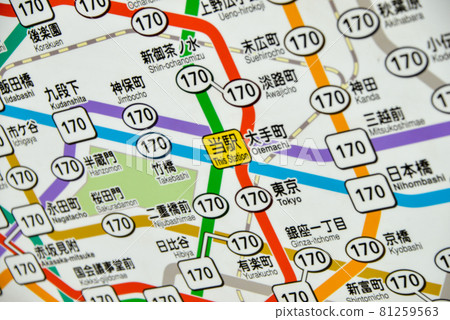 Ticket fare table for Tokyo Metro Otemachi Station Ticket fare table for Tokyo Metro Otemachi Station 81259563
