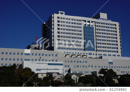 Tokai University Hospital 81259981