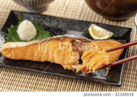 烤三文魚套餐 81260036