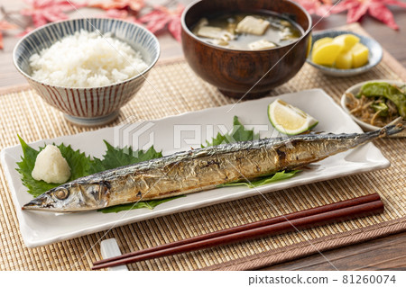 Grilled saury with salt Autumn image 81260074
