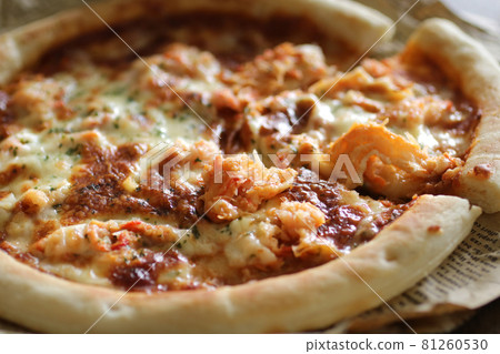 Various pizzas Various pizzas 81260530