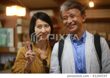 一對夫婦入住 81260597