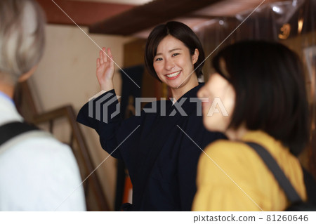 旅館形象 81260646