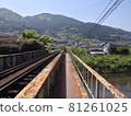 Rusted iron bridge bicycle path in Yufuin, Oita 81261025