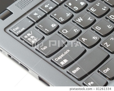 Laptop keyboard part Laptop keyboard part 81261334