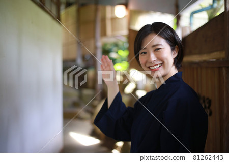 Nakai image to guide 81262443