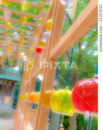  Wind bell 81263032