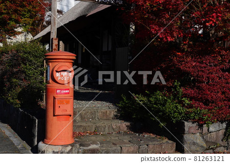 Miho's house 81263121