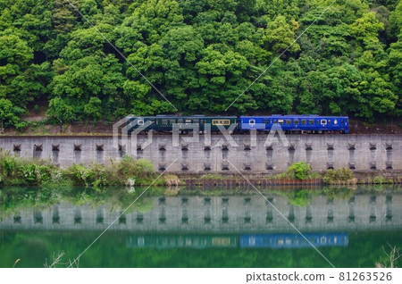 特快“Kawasemi Yamasemi”球磨川水鏡 特快“Kawasemi Yamasemi”球磨川水鏡 81263526