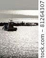 Wakae Island 81264307