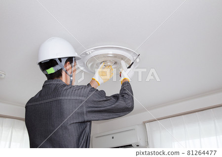 Lighting equipment construction LED ceiling light installation construction Lighting equipment construction LED ceiling light installation construction 81264477