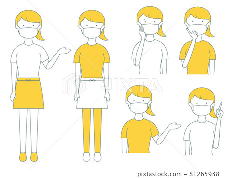 一個戴面具的女店員的簡單插圖 一個戴面具的女店員的簡單插圖 81265938
