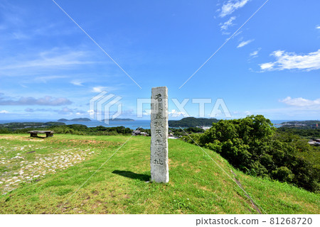 名古屋城跡肥前 名古屋城跡 國家史蹟 日本名城100座 佐賀縣唐津市 81268720