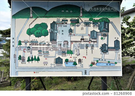 Suwa Taisha is one of the oldest shrines in Japan and is the head office of more than 10,000 Suwa shrines nationwide. 81268908