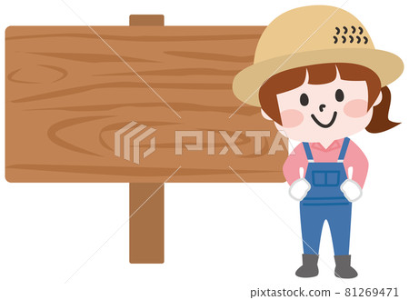 Two-headed _ farmer woman and sign Two-headed _ farmer woman and sign 81269471