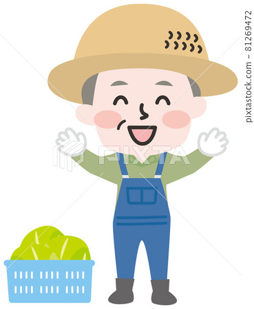 Two-headed _ farmer senior man Two-headed _ farmer senior man 81269472