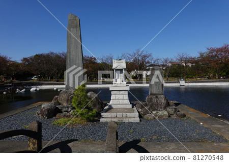 Maruike Park 81270548