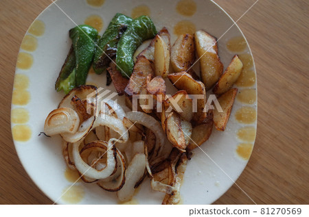 Grilled vegetables 81270569