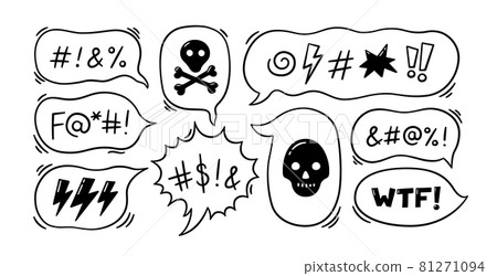 Comic speech bubble with swear words symbols. Hand drawn speech bubble with curses, lightning, skull, bomb and bones. Vector illustration isolated in doodle style on white background Comic speech bubble with swear words symbols. Hand drawn speech bubble with curses, lightning, skull, bomb and bones. Vector illustration isolated in doodle style on white background 81271094