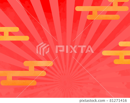 紅色集中線和金色雲彩的背景素材讓人聯想到第一次日出 紅色集中線和金色雲彩的背景素材讓人聯想到第一次日出 81271416