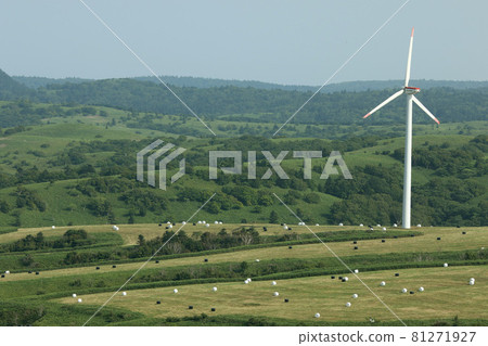 Soya Hills Periglacial Landform of Soya Hills Hokkaido Heritage 81271927