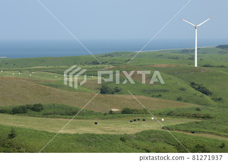 Soya Hills Periglacial Landform of Soya Hills Hokkaido Heritage 81271937