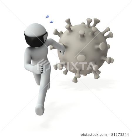 與新型冠狀病毒的生存競爭。白色背景。 3D 渲染。 81273244