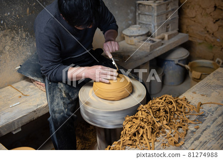 Ceramic art village Onta 81274988