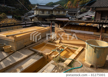 Ceramic art village Onta 81275001