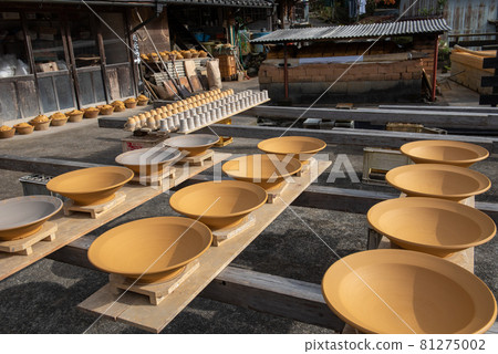 Ceramic art village Onta Ceramic art village Onta 81275002