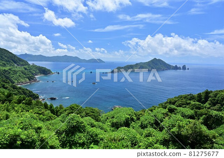 007 Stage Okiakime Island 81275677