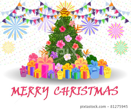 monstera christmas tree 70” Monstera Artificial Tree (Indoor/Outdoor) main image 0