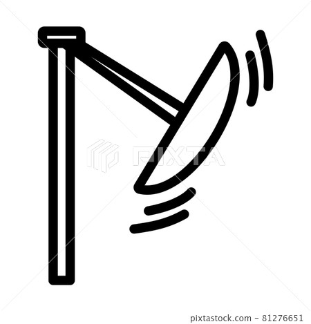 Boat The Carousel Icon 81276651