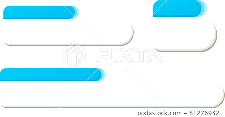 兩行圓形字幕,淺藍白色 兩行圓形字幕,淺藍白色 81276932