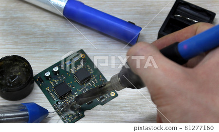 Workshop on repair of household appliances, electronics and processors. soldering Board soldering iron, re-soldering chips, replacing transistors, thyristors, capacitors and varistors. Soldering tin 81277160