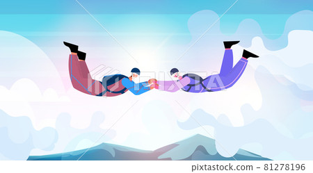 senior couple flying down during skydiving jump aged skydivers floating in air with parachute freefall active old age senior couple flying down during skydiving jump aged skydivers floating in air with parachute freefall active old age 81278196