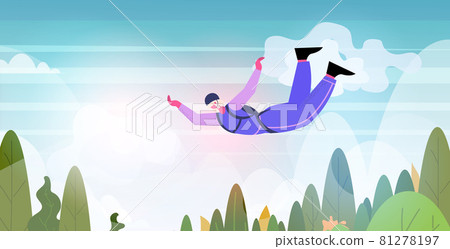 senior woman flying down during skydiving jump aged skydiver floating in air with parachute freefall active old age senior woman flying down during skydiving jump aged skydiver floating in air with parachute freefall active old age 81278197
