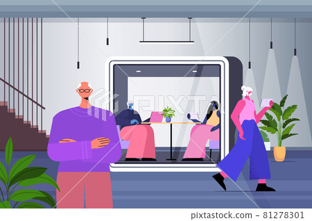 businesspeople working in protective glass cabins business people team in modern office horizontal 81278301