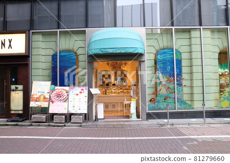 東京都中央區銀座2丁目 Quil Fait Bon Grand Maison Ginza Façade Ginza Ginza Gas Light Street 81279660
