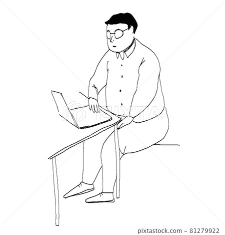 Line drawing vector of a man who uses a... - Stock Illustration ...