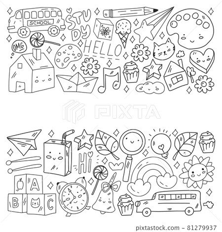 School, kindergarten icons for children. Creativity and imagination. Online education. Dancing, singing, painting. School, kindergarten icons for children. Creativity and imagination. Online education. Dancing, singing, painting. 81279937
