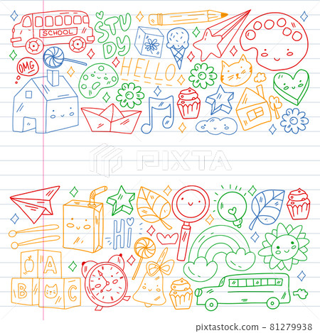 School, kindergarten icons for children. Creativity and imagination. Online education. Dancing, singing, painting. School, kindergarten icons for children. Creativity and imagination. Online education. Dancing, singing, painting. 81279938
