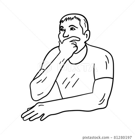 Thinking Man Icon Thinking Man Icon 81280197