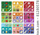 Food classification Ingredients 81280578
