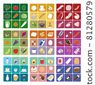 Food classification Ingredients 81280579