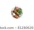 buffet breakfast plate on a white background 81280620