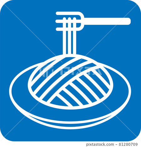Spaghetti pictogram - Stock Illustration [81280709] - PIXTA