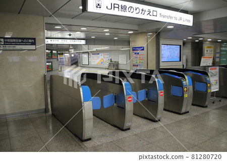JR Line Transfer Exit / Meieki, Nakamura-ku, Nagoya City, Aichi Prefecture 81280720